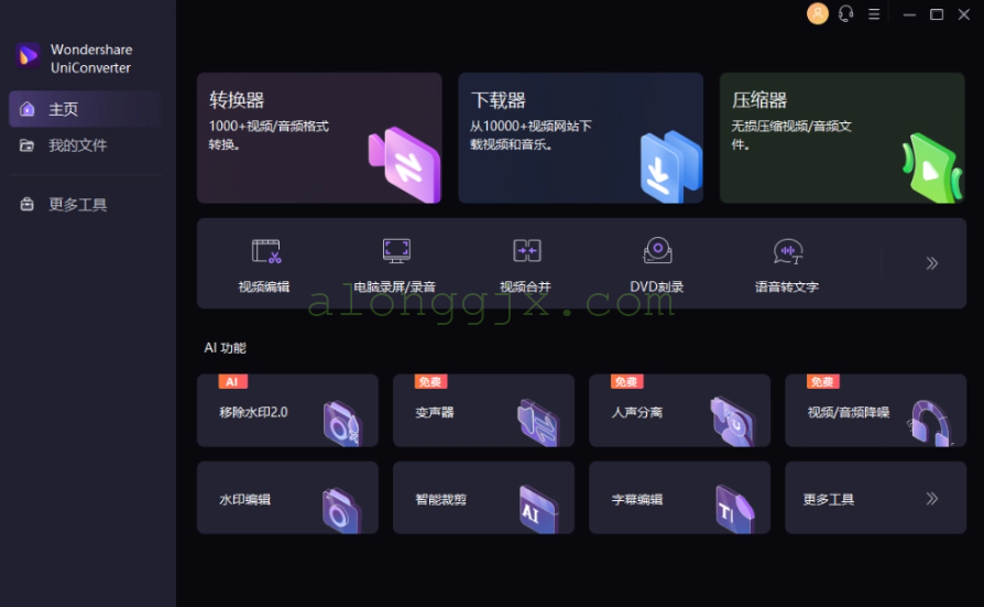 20240319160628540-image