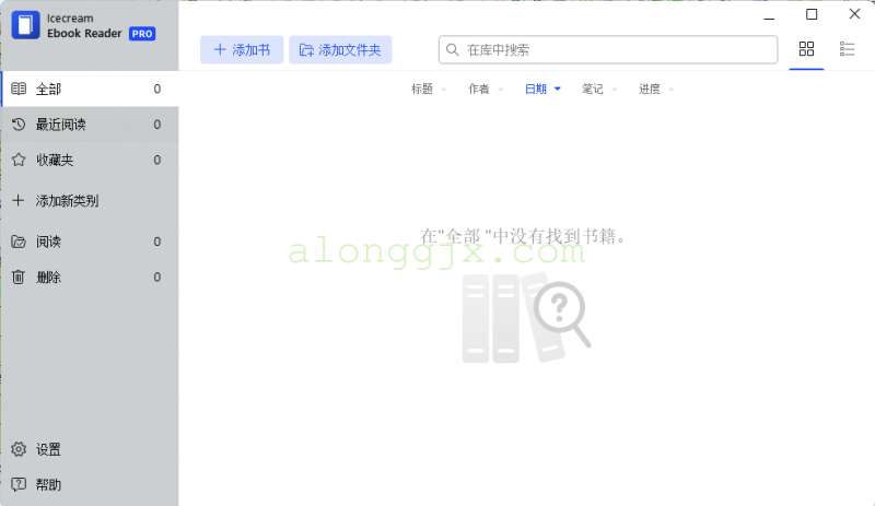 20240319194814927-image