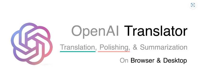 给你AI翻译自由!OpenAl Translator满足你!-阿龙工具箱