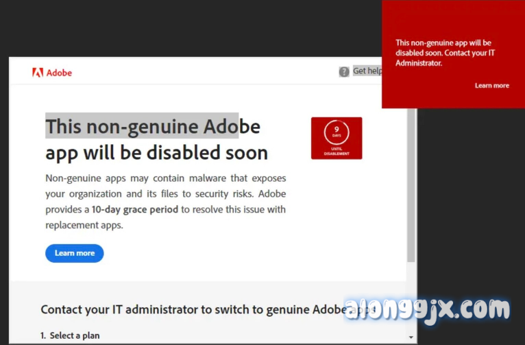 adobe软件提示弹窗报错 This non-genuine Adobe app will be disabled soon-阿龙工具箱