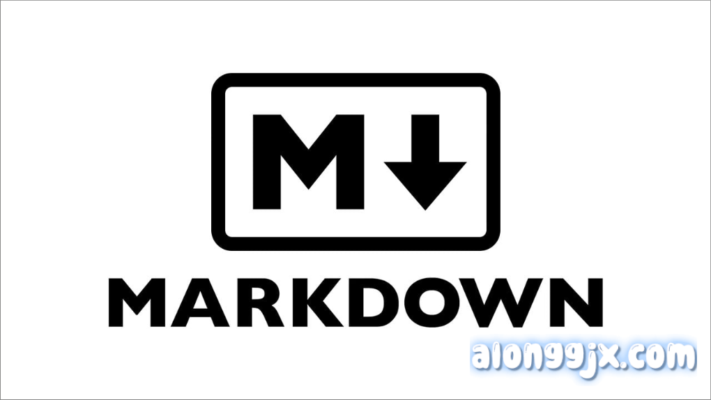 Markdown：简洁易用的标记语言-阿龙工具箱