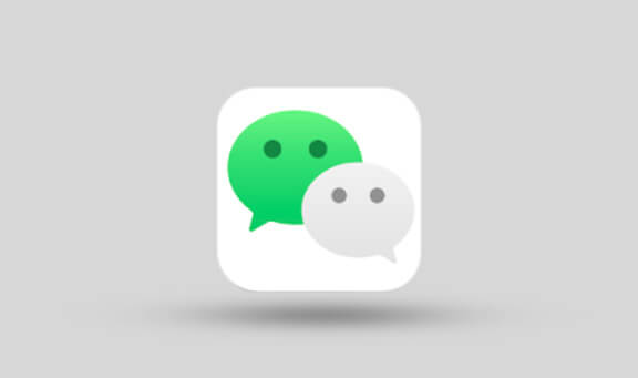 微信 (WeChat) 正式版 v3.9.10.19 多开防撤回绿色版-阿龙工具箱