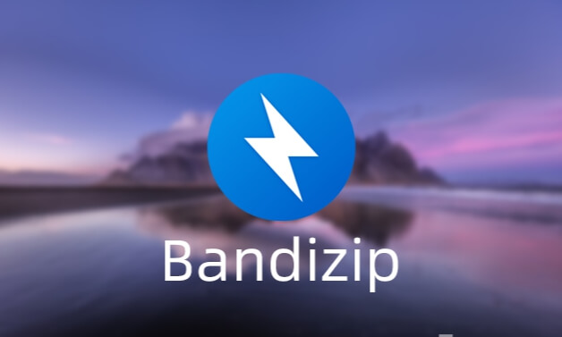 Bandzip右键菜单消失无法使用解决办法-阿龙工具箱