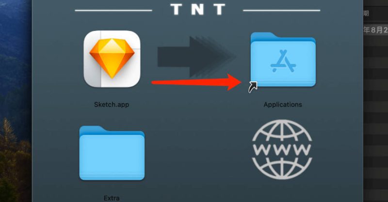 Mac安装软件常见问题解决（新手必看）-阿龙软件站