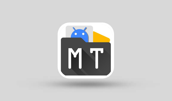 MT管理器APP(安卓文件管理与逆向修改) v2.14.5破解版解锁VIP|阿龙工具箱