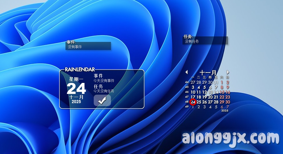 Rainlendar Pro 2.23.0.183