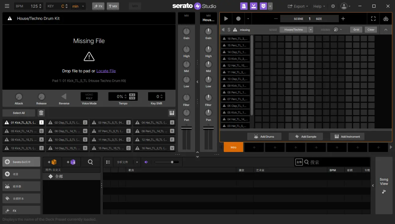 Serato Studio 2.4.0