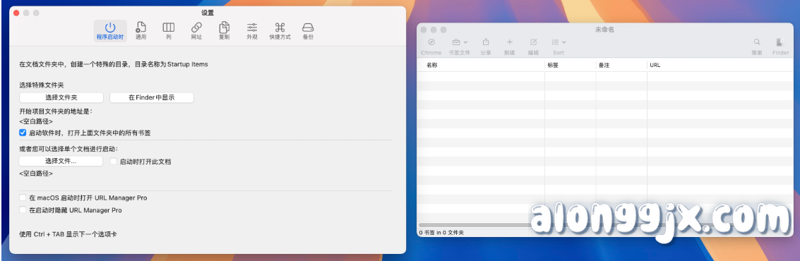 URL Manager Pro for Mac(网址管理软件) v6.4.7中文专业版