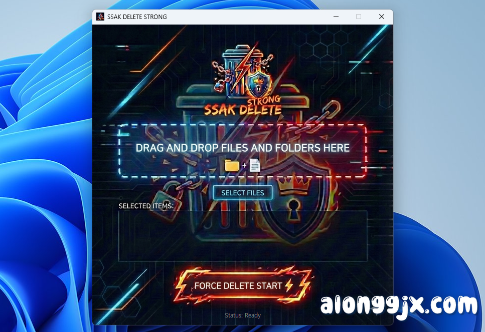 Ssak SsakDelete Strong(强力删除工具) v1.0专业版