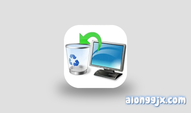 Total Uninstall Professional(软件彻底卸载工具) v7.6.2.367专业版-阿龙软件站