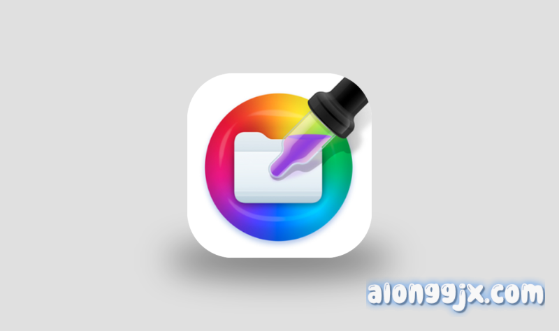 Folder Colorizer for Mac(文件夹颜色自定义工具) v4.11.7专业版-阿龙软件站