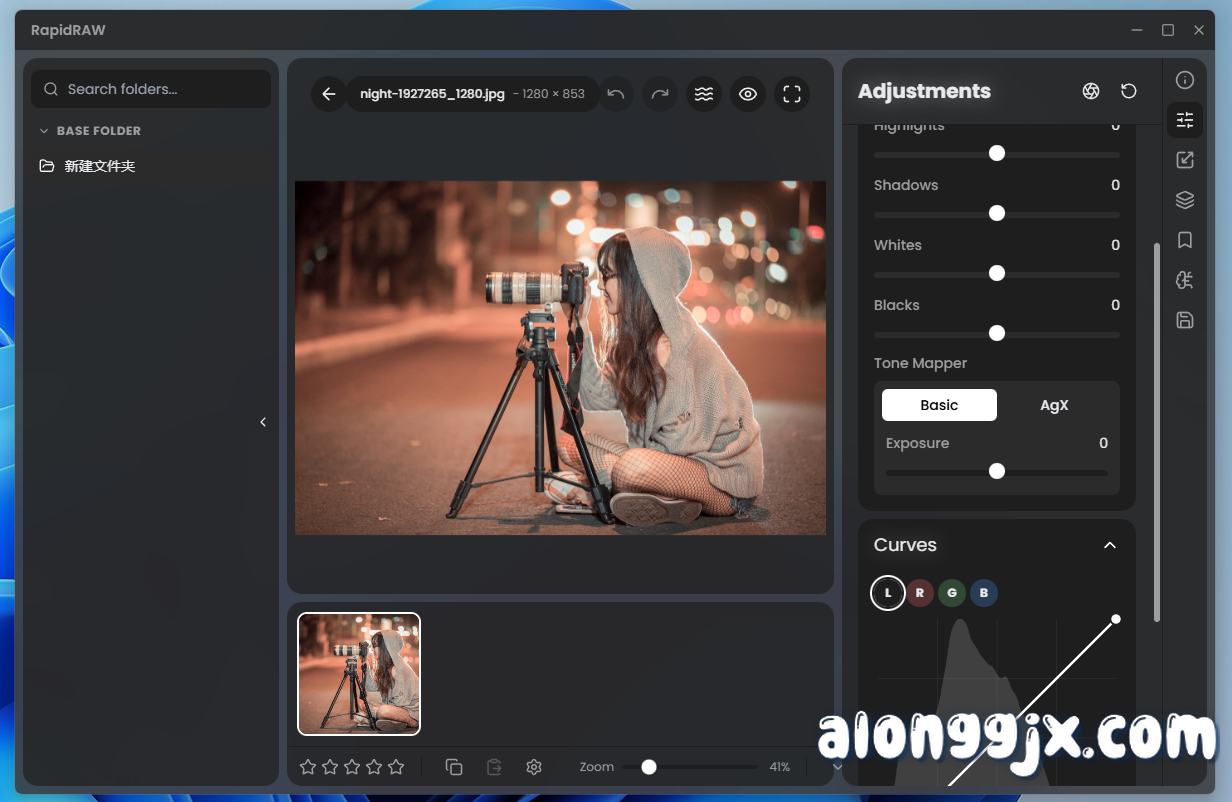 RapidRAW(RAW图像处理软件) v1.4.7专业版