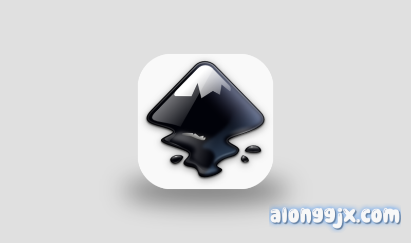 Inkscape(矢量图形编辑软件) v1.4.3中文绿色版-阿龙软件站