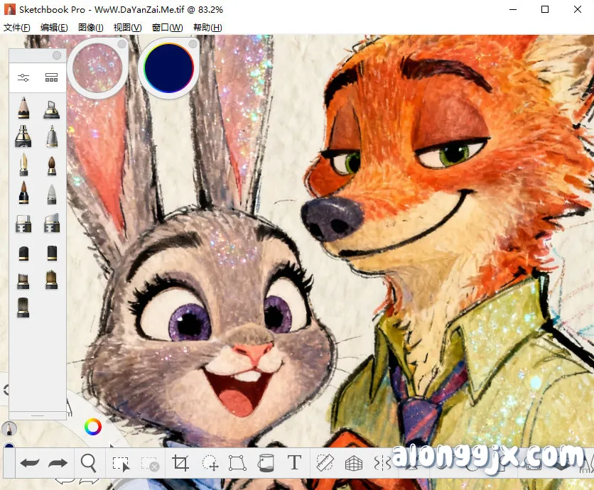 SketchBook Pro(数字绘画软件) v9.3.24中文专业版