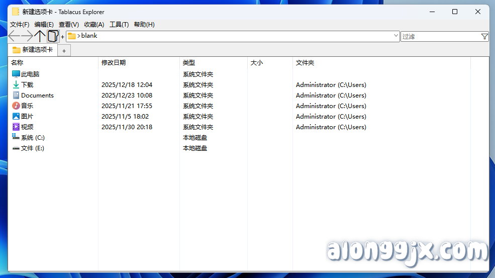 Tablacus Explorer(多标签文件管理器) v25.12.20中文绿色版