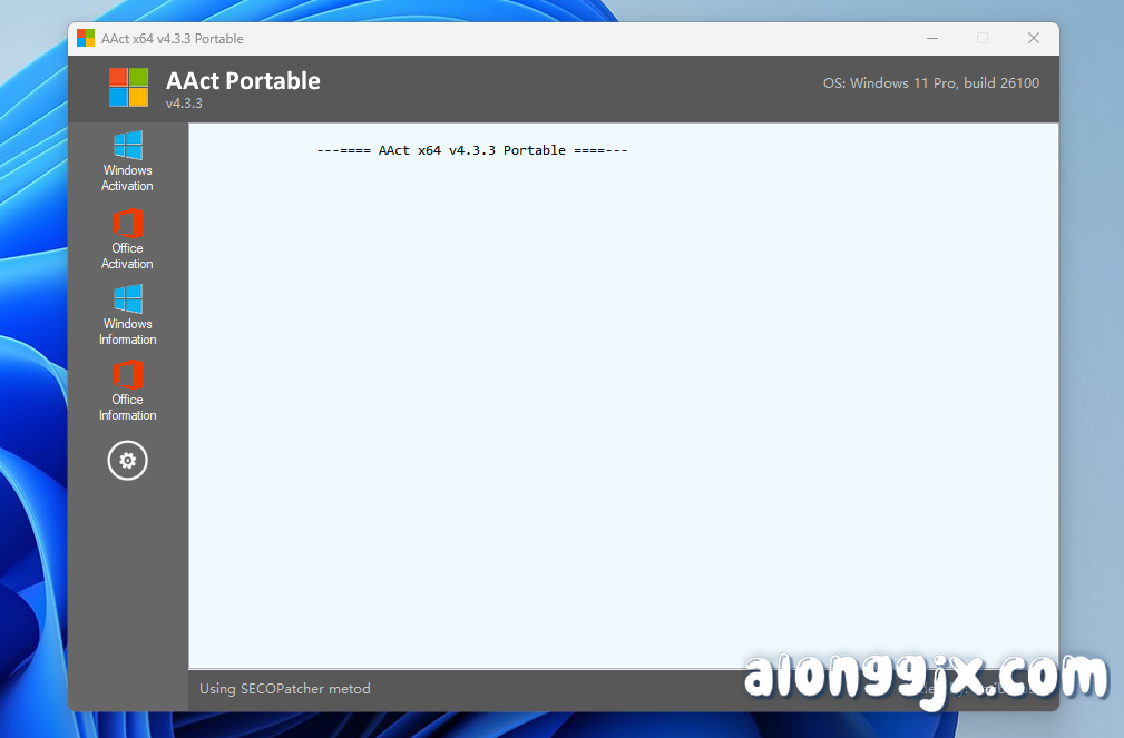 AAct(Windows系统激活工具) v4.3.3中文专业版