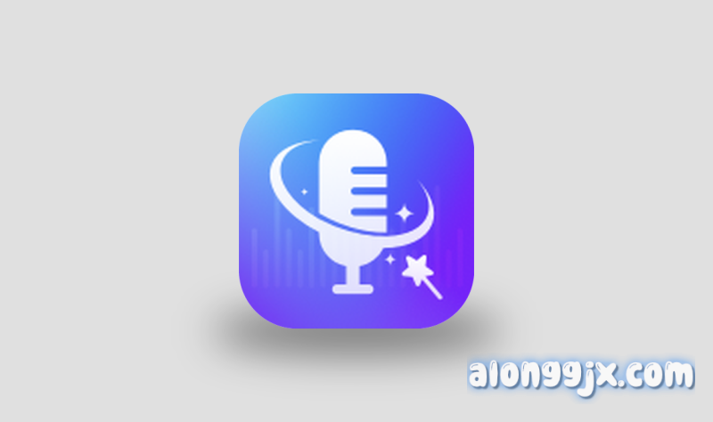 EaseUS MakeMyAudio(音频转换编辑软件) v2.0.0中文专业版-阿龙软件站