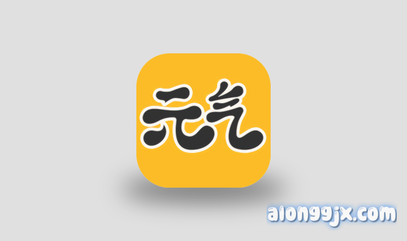 元气桌面壁纸(动态壁纸软件) v3.58.4370中文专业版-阿龙软件站