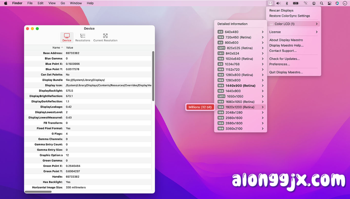 Display Maestro for Mac(屏幕管理软件) v5.3.0中文专业版