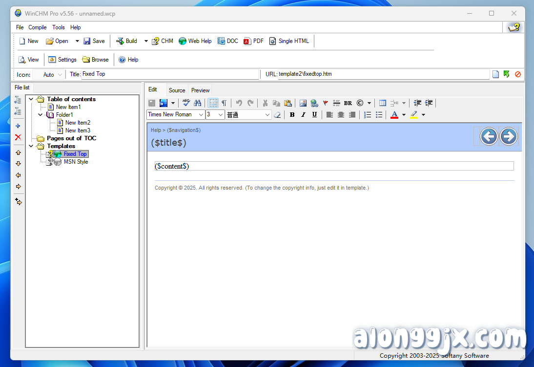 Softany WinCHM Pro(专业CHM制作软件) v5.56专业版