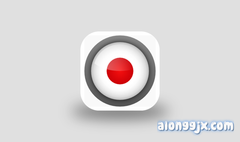 VovSoft Screen Recorder(电脑屏幕录制软件) v4.5中文专业版-阿龙软件站