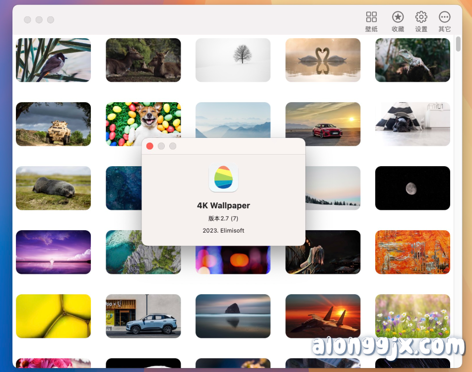 4K Wallpaper for Mac(高清壁纸软件) v2.8中文专业版
