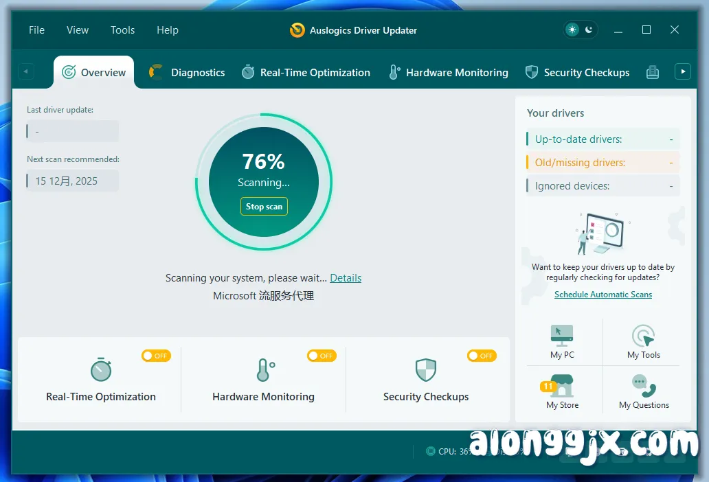 Auslogics Driver Updater(驱动更新软件) v2.1中文专业版
