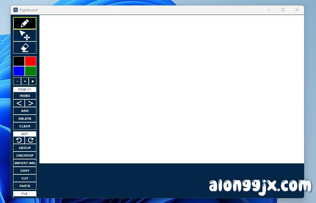 Reinisch RightBoard(键盘映射软件) v1.0.14中文专业版