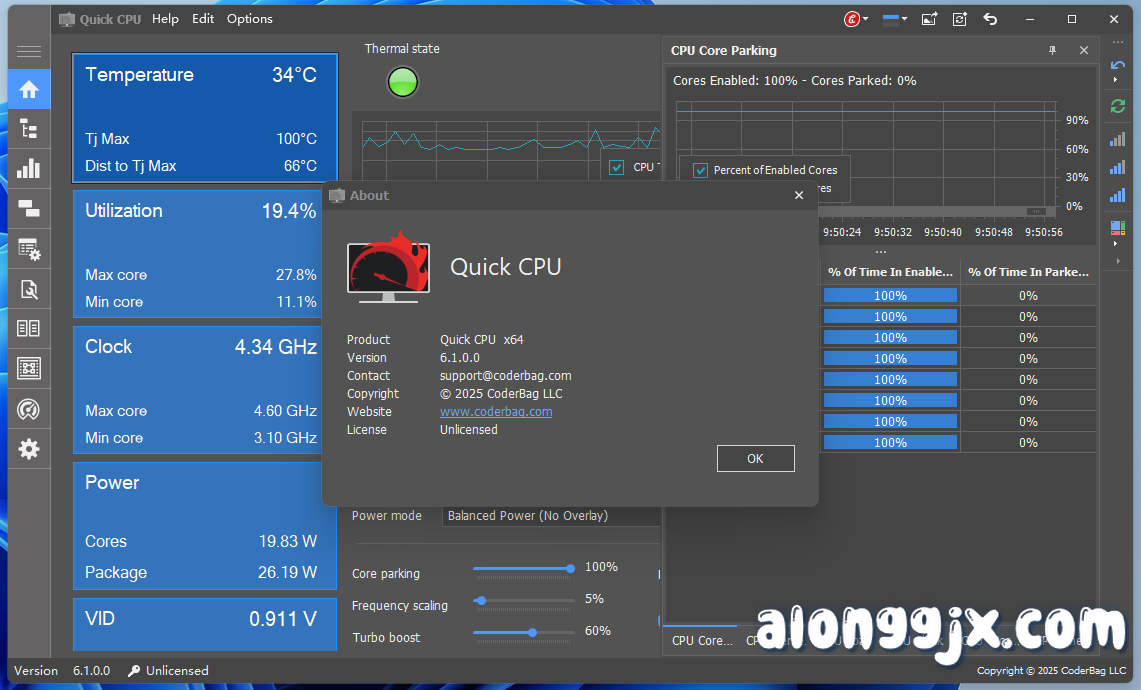 QuickCpu(CPU性能优化软件) v6.1.0.0绿色版