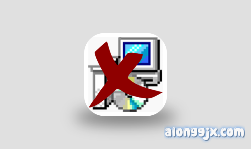 lessmsi(MSI文件提取工具) v2.11.2绿色版-阿龙软件站