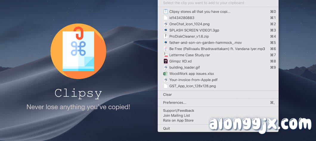 lipboardManager for Mac(剪贴板管理软件) v2.7.2专业版