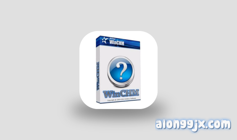 Softany WinCHM Pro(专业CHM制作软件) v5.56专业版-阿龙软件站