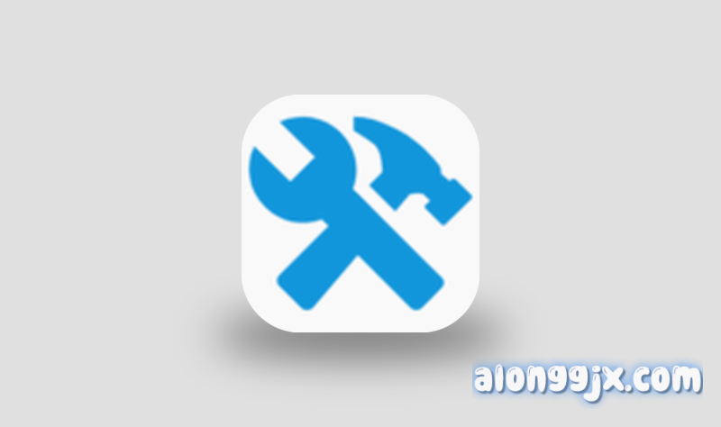 软件静默批量安装管理工具(批量静默安装软件) v1.9中文绿色版-阿龙软件站