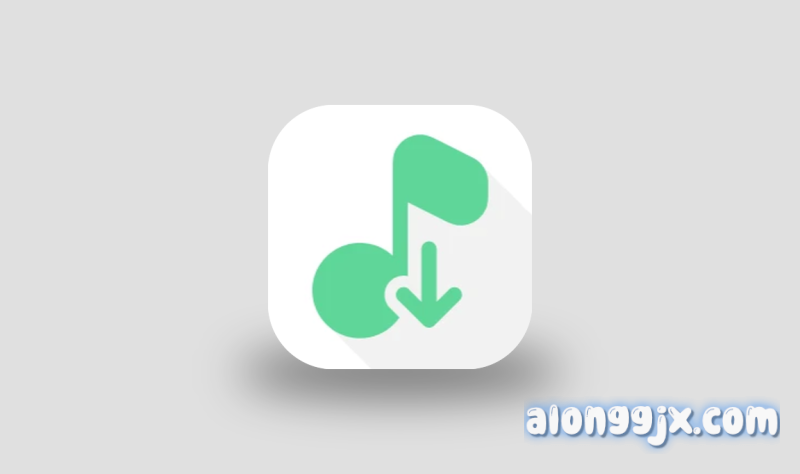 洛雪音乐 v1.8.6专业版-阿龙软件站