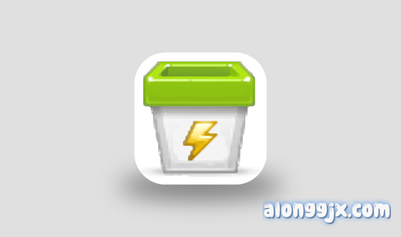 1click uninstaller(一键卸载工具) v4.0绿色版-阿龙软件站