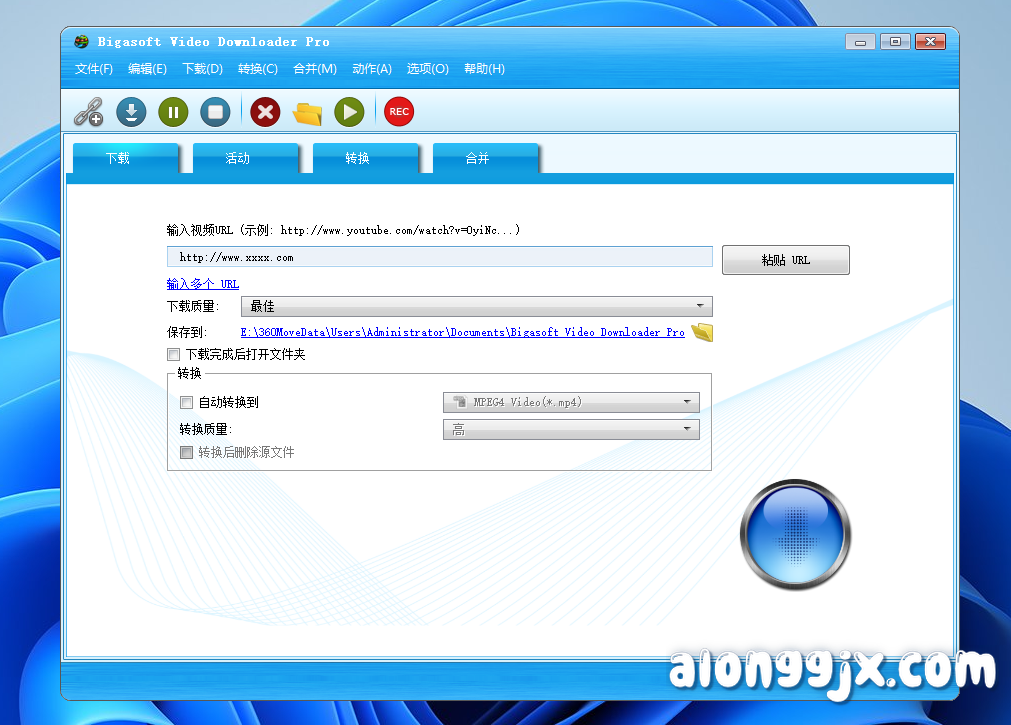 Bigasoft Video Downloader Pro(视频下载工具) v3.28.8.9497中文专业版