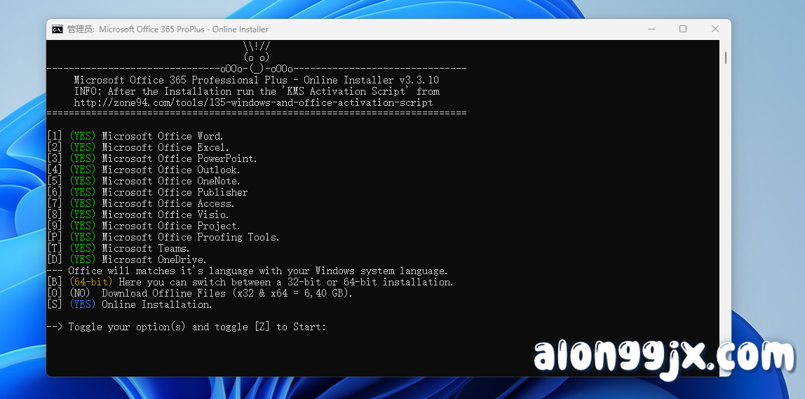 Microsoft Office 365 ProPlus – Online Installer(办公套件在线安装器) v3.3.1专业版