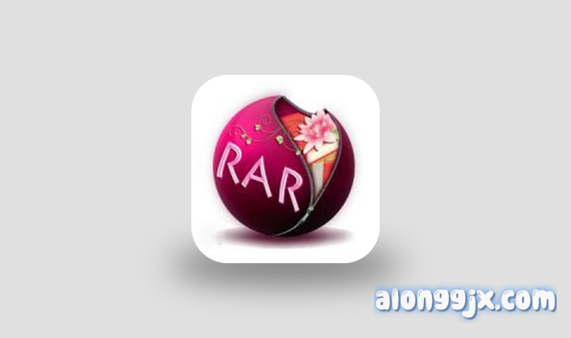 RAR Extractor for Mac(Mac解压软件) v6.5.2中文专业版-阿龙软件站