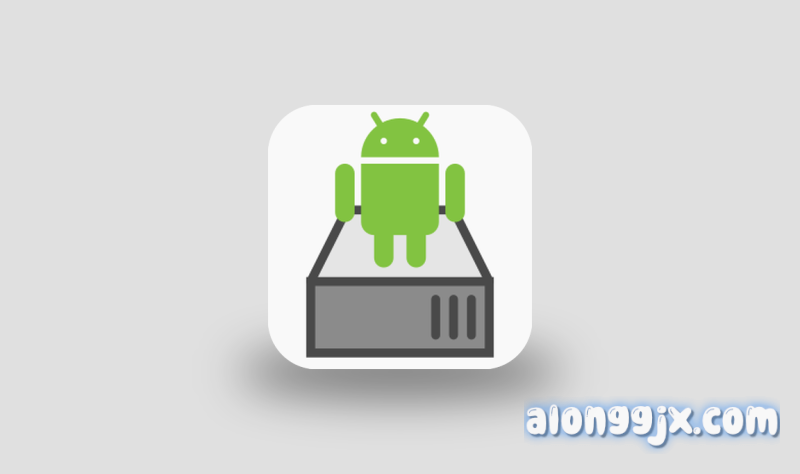 AndroidDrive(U盘一样挂载安卓手机) v2.4.14中文绿色版-阿龙软件站