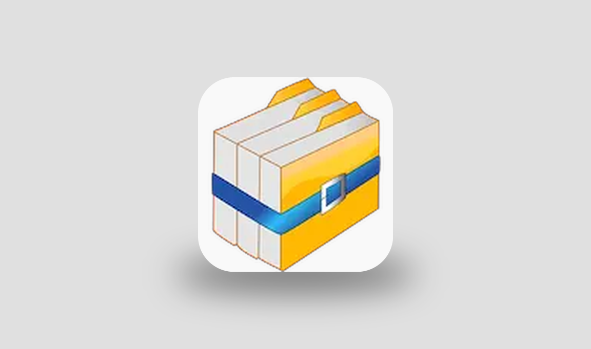 WinArchiver Pro (压缩解压) v6.1 中文专业版-阿龙软件站