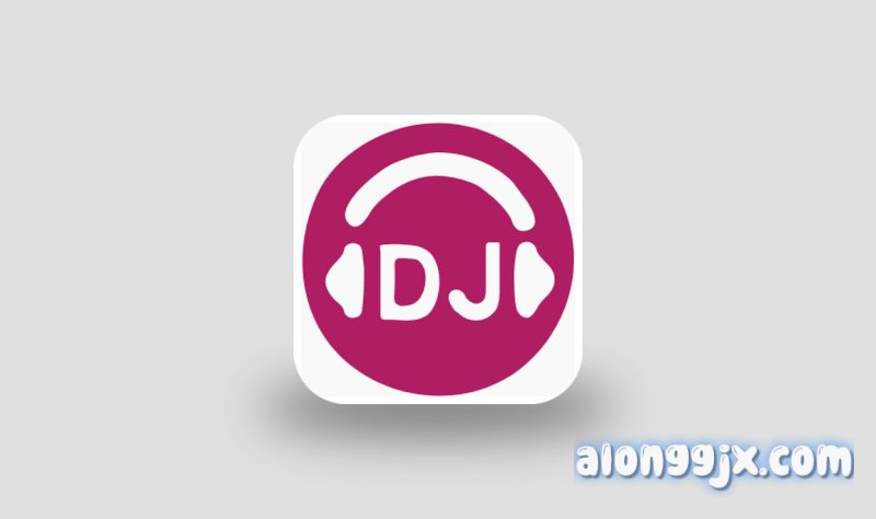 Yanbo DJmusic(DJ音乐下载软件) v1.0中文专业版-阿龙软件站