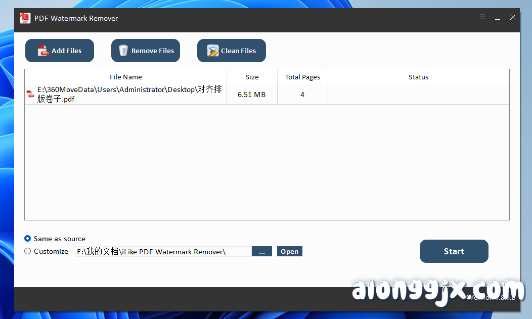 ilike PDF Watermark Remover (PDF去水印) v5.8.8.8 专业版